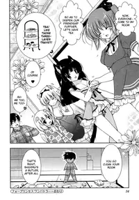 [Shigunyan] Nyatto! Ch.1-9 [English]