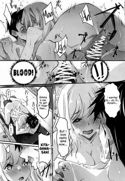 (SC2022 Spring) [RYU-SEKI-DO (Nagare Hyo-go)] Sono Sexy Doll wa Koui o Suru | My Sexy Dress-Up Darling has Sex (Sono Bisque Doll wa Koi o Suru) [English] [head empty + Navajodo]