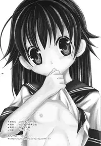 [Mariana Kaikou Kikaku (Mikami Hokuto)] Sailor Fuku o Mekuranaide [Digital]