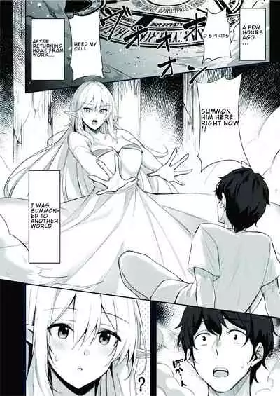 [Dekoboko Hurricane (Anza Yuu)] Isekai Shoukan - Elf na Onee-san wa Suki desu ka? [English] [Digital]