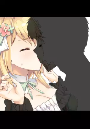 Agnes no Koubou ~Nagasare Shoujo no Koubou Nisshi~