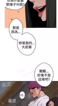 女神狩猎4-7 Chinese