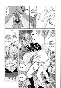 [Yamamoto Yoshifumi] Jukuniku Kanin [English] [Decensored]