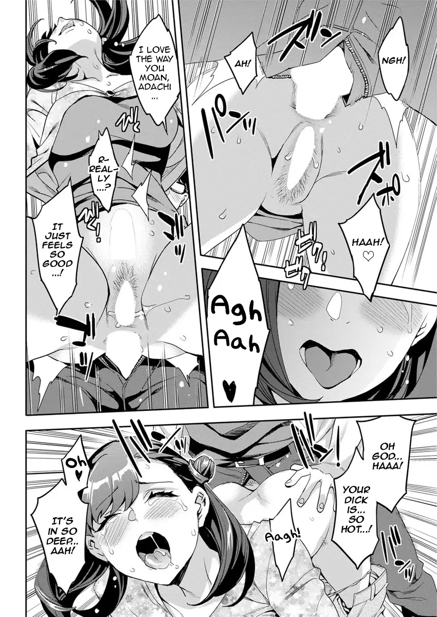 Shiritagari Joshi | The Woman Who Wants to Know About Anal Ch. 1-8