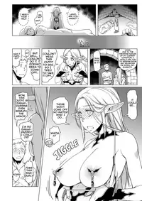 (C88) [Asaki Blog Branch Office (Asaki Takayuki)] Marcille Meshi (Dungeon Meshi) [English] [2D-Market.com] [Decensored]