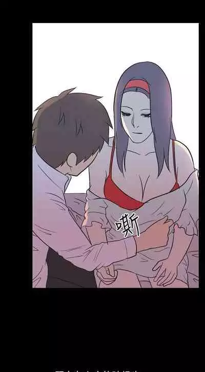 我的色色夜說 1-55