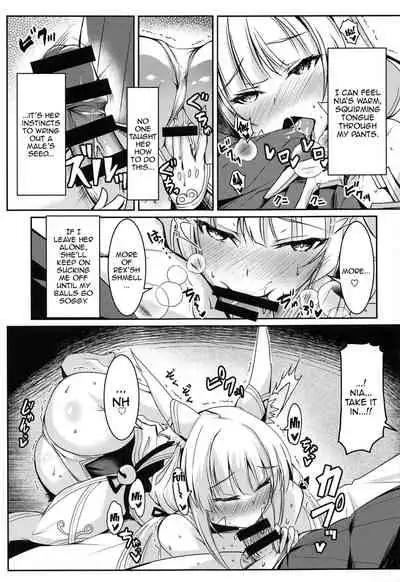 (COMIC1☆19) [Dorayakiya (Inoue Takuya)] Nia-chan no Ecchi Hon | Nia-chan's Lewd Book (Xenoblade Chronicles 2) [English] {Doujins.com}