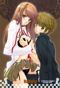 (C76) [Genshou Koubou] Immaculate Adagio Solo 10 (Various)