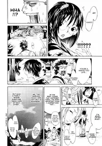 [Kentarou] Samurai Guild ~Kepuuroku~ Ch. 1-5 [English][Nemui]