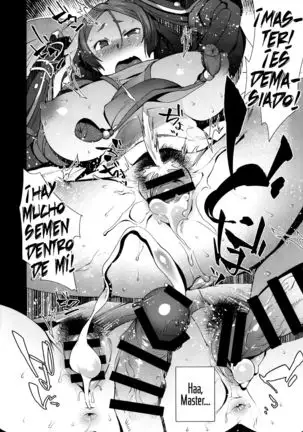 [Ojopie Sentimental (Ojo)] Raikou Sentimental (Fate/Grand Order) [Spanish] [NekoCreme] [Digital]