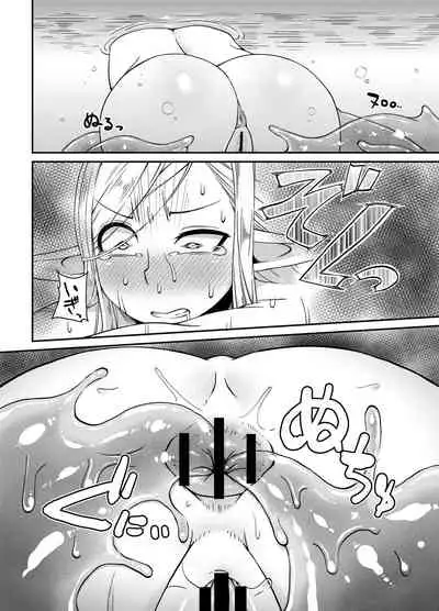 [Black Vinegar (Crozu)] Dungeon Cooking ~Marcille no Slime Zoe~ (Dungeon Meshi) [Digital]