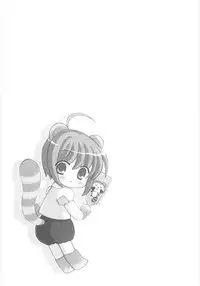 [Chinjao Rohsu] Imouto No Dorei