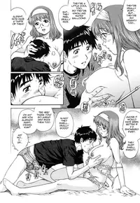 [Yanagawa Rio] LOVE Tissue Ch. 1-5 [English] {Tadanohito}