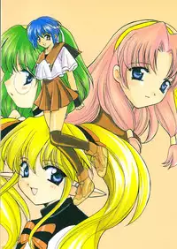 [Takara no Suzunari (Kouno Yukiyo)] Mado no Tomo 1 gou (With You ~Mitsumete Itai~)