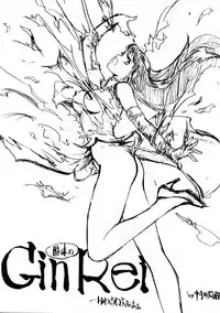 [Human High-Light Film] Human High-Light Film