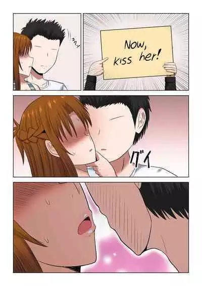 Machigatte Shirouto Mono AV ni Shutsuen Shichatte Netorareta Senkou-san