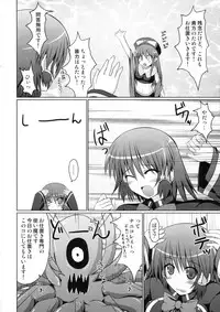 (C80) [Stapspats (Hisui)] Marumaru 1-satsu! Ruquia Bon!! Stapspats [QMA] Soushuuhen 2 (Quiz Magic Academy)