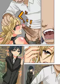 Fushi Katei x Josou Seidorei