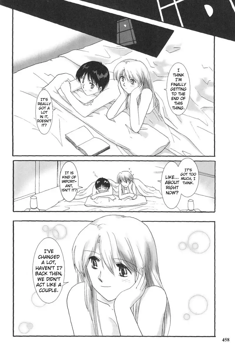 Epilogue of Evangelion Pt5