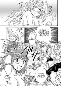 [peachpulsar (Mira)] Cutie Beast Complete Edition Ch. 1-5 [English] [Sexy Akiba Detectives] [Digital]