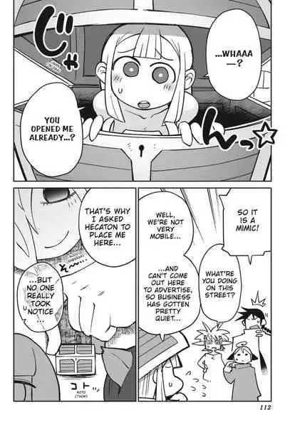 [Amahara Teikoku(Amahara)] [masha] Interspecies Reviewers - Volume 4 [English] [Digital]