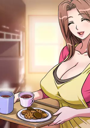 乳白色の雌しべ 受胎編