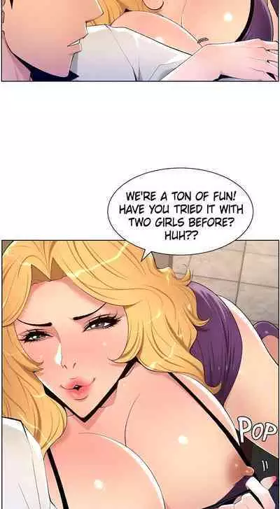 APP for the Emperor of the Night 1-30