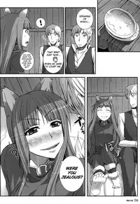 (C74) [blue+α (Ifuji Shinsen)] SPiCE'S WiFE (Spice and Wolf) [English] {xenex-trans}
