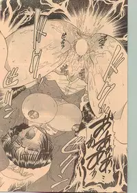 Comic Papipo 1999-01