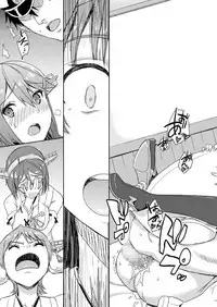 [Fukahire (Same)] Onee-sama mo Goissho Shimasen ka? (Kantai Collection -KanColle-) [Digital]