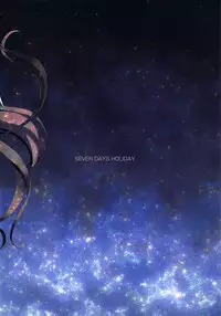 (C94) [Seven Days Holiday (Shinokawa Arumi, Koga Nozomu)] ETOILE (Shoujo Kageki Revue Starlight)