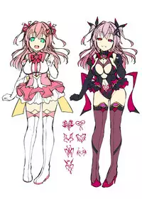 [Satou Kuuki] Aisei Tenshi Love Mary | The Archangel of Love, Love Mary Ch. 1-8 part 1 [English] {darknight} [Digital]