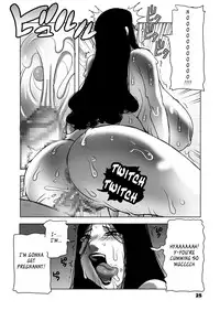 (C83) [Penguindou] Bakunyuu to Shota Chinpo [English] [_ragdoll]