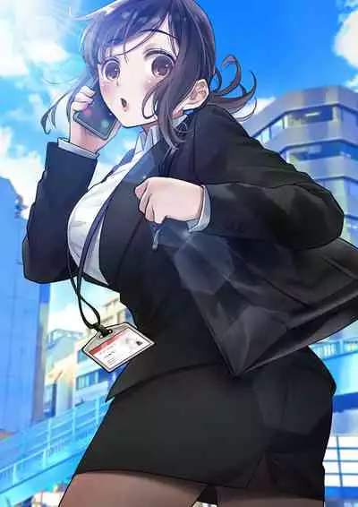 [Akatsuki Oboezu (Suzuki Shungyou)] Shinjin OL-chan no Yuuutsu -Jisseki Tobikomi Makura Eigyou Hen- [Chinese] [冥鸦汉化] [Digital]