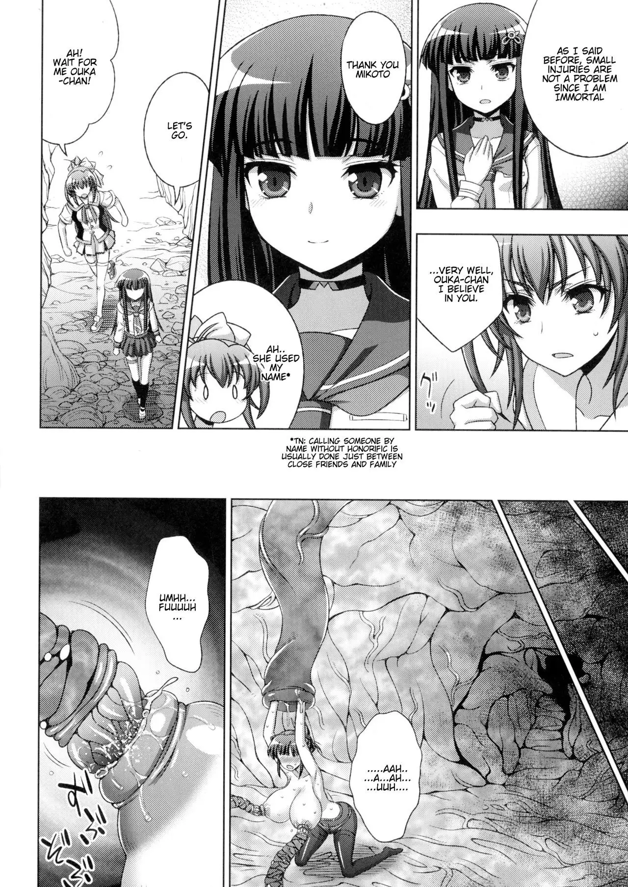 Inyouchuu Shoku ~Ryoushokutou Taimaroku~ Harami Ochiru Shoujo-tachi Ch. 1-5