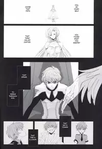 deep blue impulse (Code Geass)