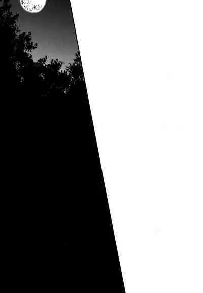 (Kibunya to Tanbi na Yoru] [Nanairo (Saki☆)] Warui Hito. (Kimetsu no Yaiba)