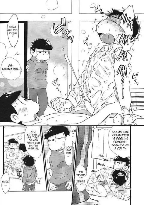 Sono chiryou-hou wa machigatte imasu | This Treatment is Wrong