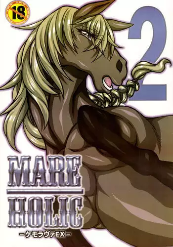 Mare Holic 2 Kemolover EX ch 3-5, 11, 34-35