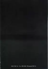 (SC35) [RPG COMPANY 2 (Toumi Haruka)] MOVIE STAR IIb Plus (Ah! My Goddess)