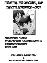 [Sena Youtarou] Majo to Inma to Kawaii Odeshi | The Witch, The Succubus, And The Cute Apprentice Ch. 1-10 & Extra [English] [4dawgz + Thetsuuyaku]