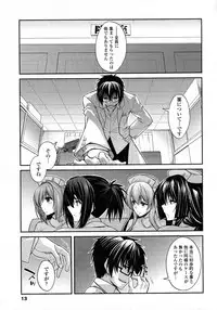 Comic Penguin Club 2015-05