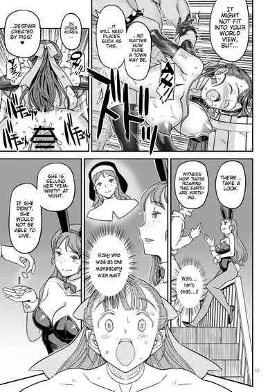 [Gadget Koubou (Various)] Dragon Quest One Thousand and One Nights (Dragon Quest) [Digital] [English] [iambobokay] [incomplete]