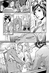 [Kokonoki Nao] PIECES + Illust Card