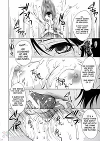 (CR37) [U.R.C (Momoya Show-Neko)] Seisai Muzan | Seisai's Tragedy (Dynasty Warriors) [English] [SaHa]