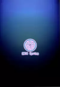 [Aroma Gaeru (Numahana)] Rinko Mama to Tsukurou! (Gundam Build Fighters) [Chinese] {Migs} [Digital]