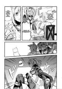 (COMIC1☆11) [Hatakewotagayasudake (Mikanuji)] Gurayuri Soushuuhen (Granblue Fantasy) [English]