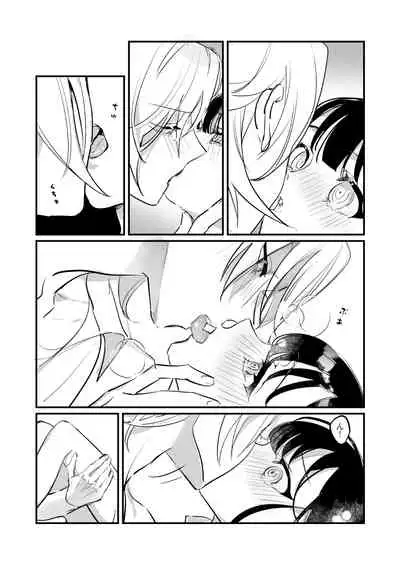 Snapping不良少年が幼馴染の清純な優等生を媚薬で犯し、ポルノを撮影