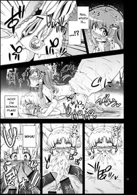 (Reitaisai 10) [Happiness Milk (Obyaa)] Nikuyokugami Gyoushin - tentacle and hermaphrodite and two girls - | Faith in the God of Carnal Desire - Tentacle and Hermaphrodite and Two Girls (Touhou Project) [English] {Sharpie Translations}