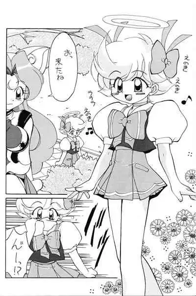 (C56) [Shokuyou Arikui (Hoshikawa Kirara)] LOVE LOVE PHANTASY (Digimon Adventure, Tenshi ni Narumon)